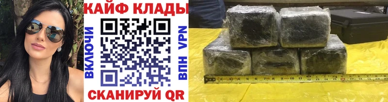 Сколько стоит Кубинка A-PVP  МАРИХУАНА  Галлюциногенные грибы  COCAIN 