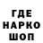 Печенье с ТГК конопля Alia Elkondieva