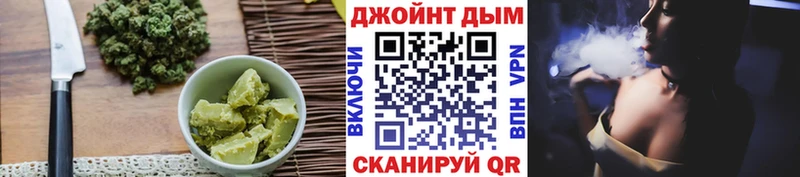 Canna-Cookies конопля  Кубинка 