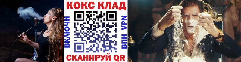 цена   Кубинка  КОКАИН Боливия 