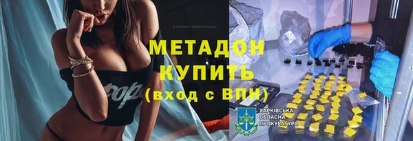 ECSTASY Белоозёрский