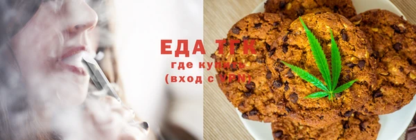 ECSTASY Белоозёрский