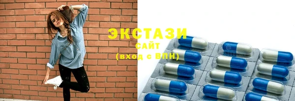 дживик Белокуриха