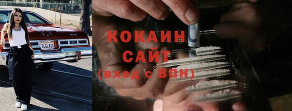 ECSTASY Белоозёрский