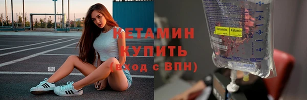 дживик Белокуриха