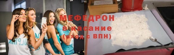 ECSTASY Белоозёрский