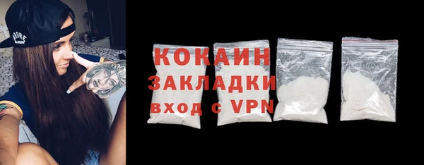 ECSTASY Белоозёрский