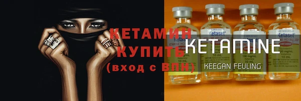 ECSTASY Белоозёрский