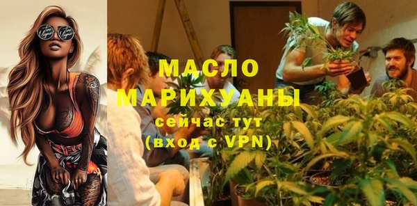 ECSTASY Белоозёрский