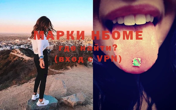 ECSTASY Белоозёрский