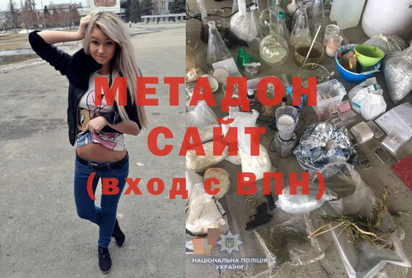 дживик Белокуриха
