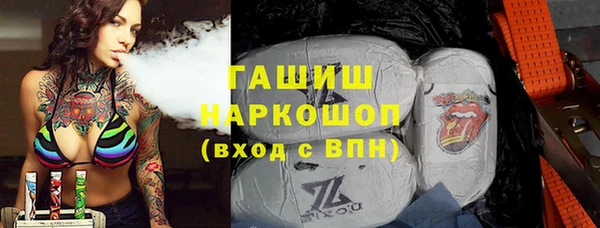 ECSTASY Белоозёрский
