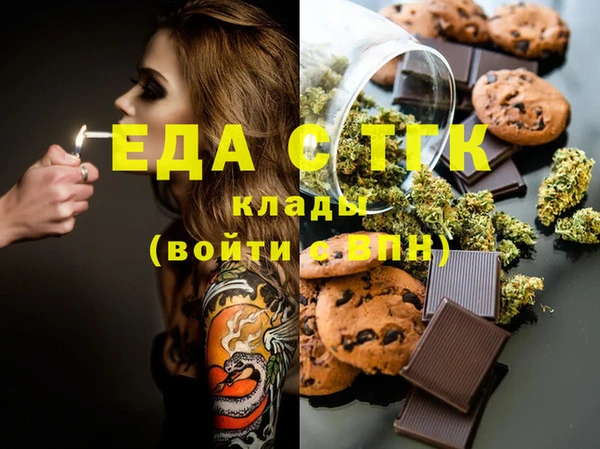 ECSTASY Белоозёрский