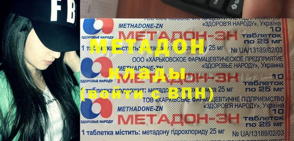ECSTASY Белоозёрский