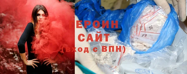 ECSTASY Белоозёрский