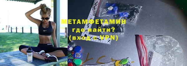 ECSTASY Белоозёрский