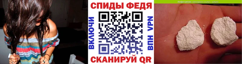 Первитин Декстрометамфетамин 99.9%  где найти наркотики  мориарти состав  Кубинка 